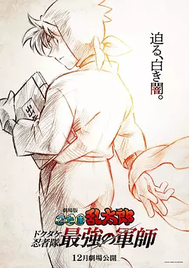 国产精品第六页