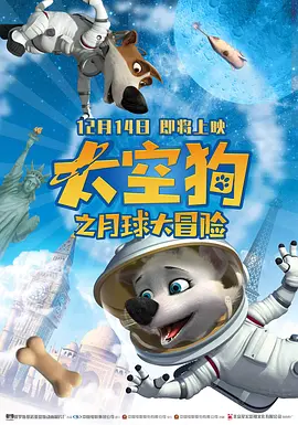久久电影网站